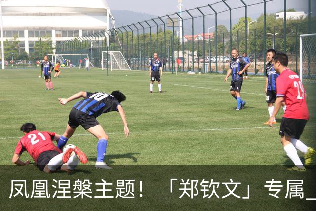凤凰涅槃主题！「郑钦文」专属 Nike 新鞋曝光，国区独占！